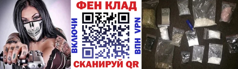 Амфетамин VHQ  Красный Сулин 