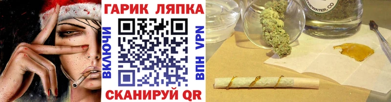ГАШ хэш  Красный Сулин 