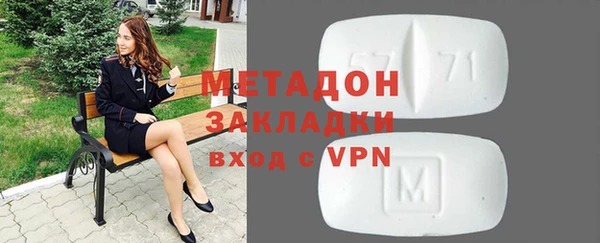 прущие крисы Абинск