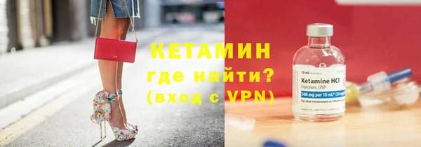 прущие крисы Абинск