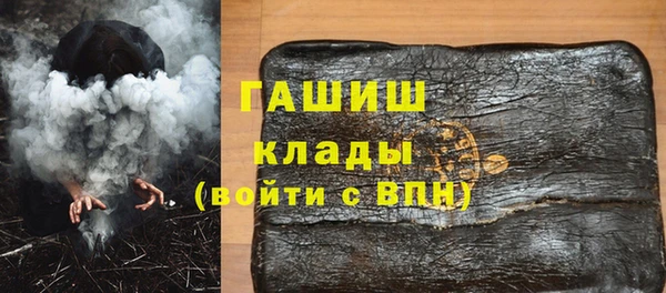 прущие крисы Абинск