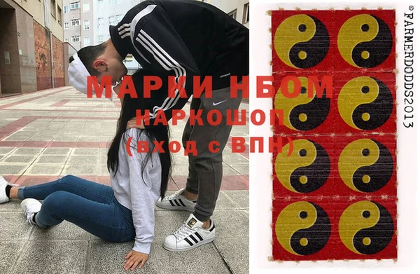 прущие крисы Абинск