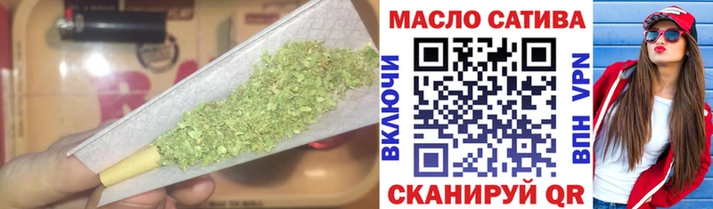 купить  цена  Красный Сулин  ТГК гашишное масло 