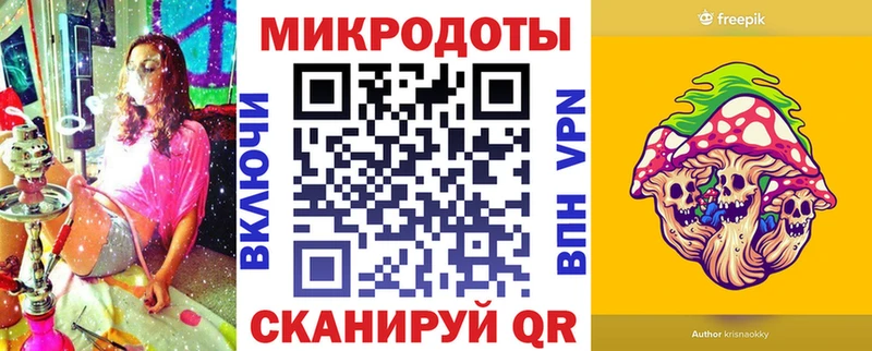 Псилоцибиновые грибы Psilocybine cubensis  Красный Сулин 