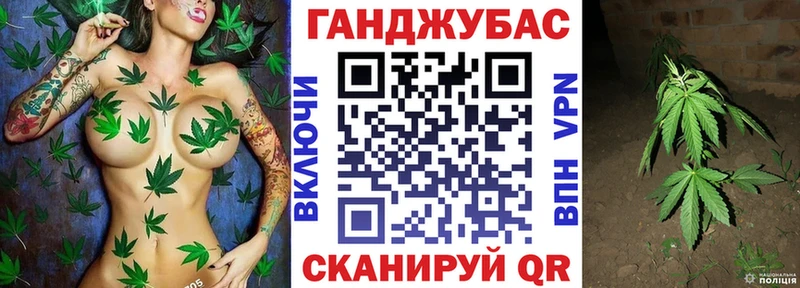 Конопля план  дарнет шоп  Красный Сулин 